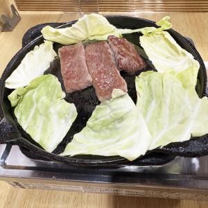 【孤独の一人焼肉グルメ】山形県米沢市の米沢牛の満喫セット / 焼肉屋「焼肉みよし」