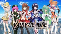 二面性SFノベルゲーム『ヴァルキリーチューン：機械仕掛けのアイ』がSteamストアページで近日公開！ 武装楽器少女と救世主の記憶回復譚