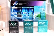 JT加熱式タバコの高級ライン『エボ』のメンソールが拡充！新味3種の味を教えます