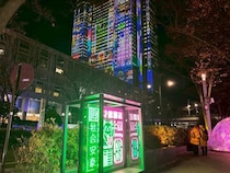 西新宿で出会うネオンの散歩道!? 体験型イルミネーション「Shinjuku Neon Walk」に行ってみた