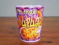 香港限定の日本語のタイ名物トムヤムクン味カップヌードルを食べた結果