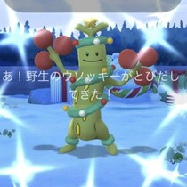 ホリデーウソッキーやデンヂムシを比較的簡単に狙うコツ、図鑑のお知らせ機能で確実に数をこなそう【ポケモンGO】