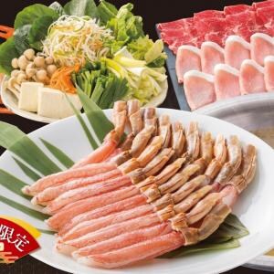 昨年約300万本販売したしゃぶ葉の「生本ずわい蟹」食べ放題→今年は2倍の600万本を用意