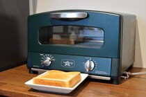 累計出荷台数400万台超えの人気トースターが進化！限定色もカッコイイけど味はウマいか確かめた