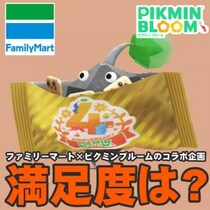 『ピクミン ブルーム』ファミマ祭りの最終結果!! 合計39の苗とその内訳を振り返ってみよう【プレイログ#1078】