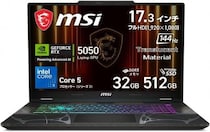 大画面は正義。MSIの17インチPCが、スペックも価格もちょうどいい所を突いてきた