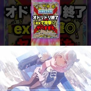 お世話されるの大好き！ 天才ロリVTuber『なななっぱ-nappa VTuber Ch.』、ハチャメチャでおもしろ！ カバVTuber『夢咲ひぽぽ / Yumesaki Hipopo』を紹介！ 週刊チャンネルウォッチ 12/26号