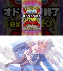 お世話されるの大好き！ 天才ロリVTuber『なななっぱ-nappa VTuber Ch.』、ハチャメチャでおもしろ！ カバVTuber『夢咲ひぽぽ / Yumesaki Hipopo』を紹介！ 週刊チャンネルウォッチ 12/26号