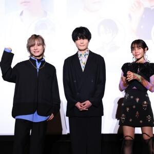 岡本信彦さん、内山昂輝さん、ファイルーズあいさんが登壇！「#クソが失礼」でトレンド入りを目指す!?『デッドアカウント』先行上映会＆舞台挨拶レポート!!