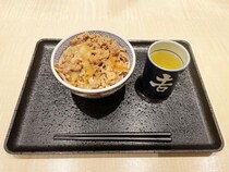 吉野家の牛丼ツユダクを極めた結果→ 究極のツユダク系がコレです