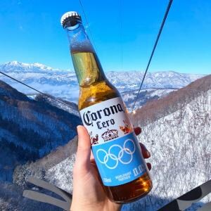 【長野県】野沢温泉スキー場に“焚火バー”が爆誕。コロナビールが仕掛ける「ゴールデンモーメント」とは…