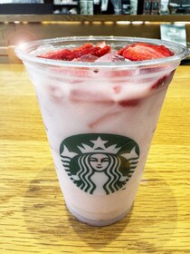 オーストアリアのスタバで飲める「ピンクドリンク」が謎すぎるしウマイんだけど！ なんで!?