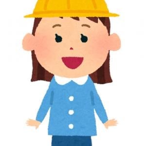 ReHacQなどでおなじみの元経産省閣僚・宇佐美典也さんの娘が区立幼稚園でいじめの被害に!? 港区が見解を示す