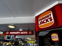 バーガーキングだけどバーガーキングじゃない「ハングリージャックス」にはバーガーキングのワッパーがあるよ