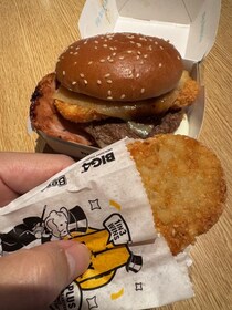 オーストラリアのマクドナルドの朝マックがハッシュポテト天国だった件