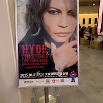 【大阪・関西万博】ファンは必見！　関西パビリオンのhydeさんのサイン