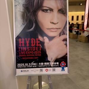 【大阪・関西万博】ファンは必見！　関西パビリオンのhydeさんのサイン