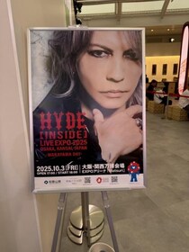 【大阪・関西万博】ファンは必見！　関西パビリオンのhydeさんのサイン