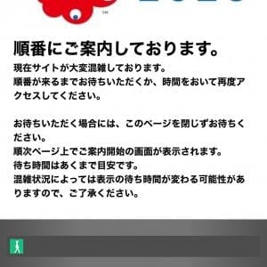 【大阪・関西万博】吉村洋文・大阪府知事「入場予約も困難な賑わい状況です」　駆け込み万博で