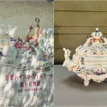 メルヘンで幻想的な作風にわくわく『特別展　巨匠ハインツ・ヴェルナーの描いた物語（メルヘン）』で芸術の秋を満喫