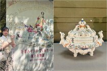 メルヘンで幻想的な作風にわくわく『特別展　巨匠ハインツ・ヴェルナーの描いた物語（メルヘン）』で芸術の秋を満喫