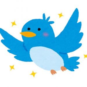 呪術廻戦のキャストが「緒方恵美：緒方恵美」に！？　声優・緒方恵美さんのツイートがバズりまくり