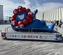 【大阪・関西万博】非公式マップの作者・つじさんがNHK「サタデーウオッチ9」に登場！