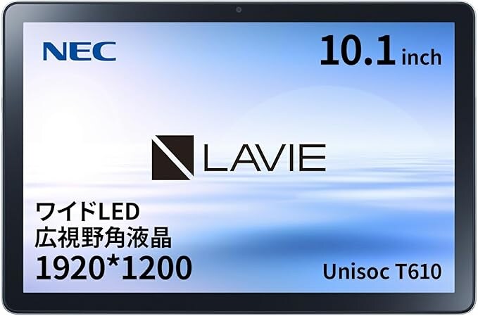 NEC LAVIE Tab T10