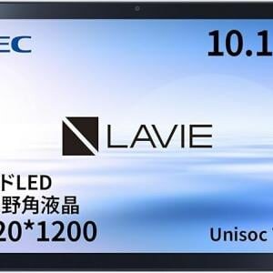 【33%オフ】動画視聴も読書も快適に!NEC LAVIE Tab T10がセール価格26,136円