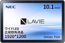 【33%オフ】動画視聴も読書も快適に！NEC LAVIE Tab T10がセール価格26,136円