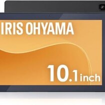 動画も読書も快適！アイリスオーヤマ 10.1インチタブレットが20％オフの28,670円
