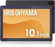 動画も読書も快適！アイリスオーヤマ 10.1インチタブレットが20％オフの28,670円