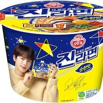 疲れた夜に即ラーメン！オットギ ジンラーメン甘口カップ12食がセール中