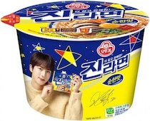 疲れた夜に即ラーメン！オットギ ジンラーメン甘口カップ12食がセール中