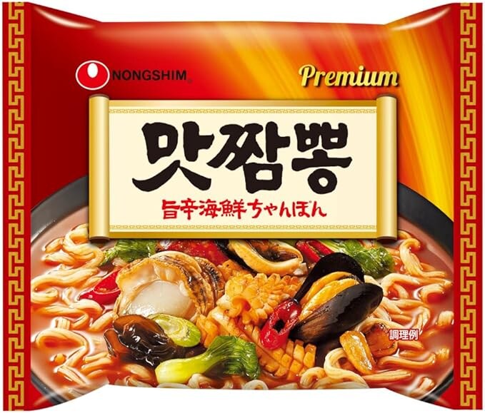 Nongshim 農心 公式 プレミアム 旨辛 海鮮 ちゃんぽん （袋） 20個セット