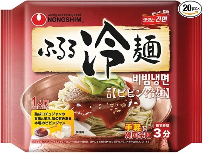 Nongshim ふるる冷麺 ビビン麺 20個セット