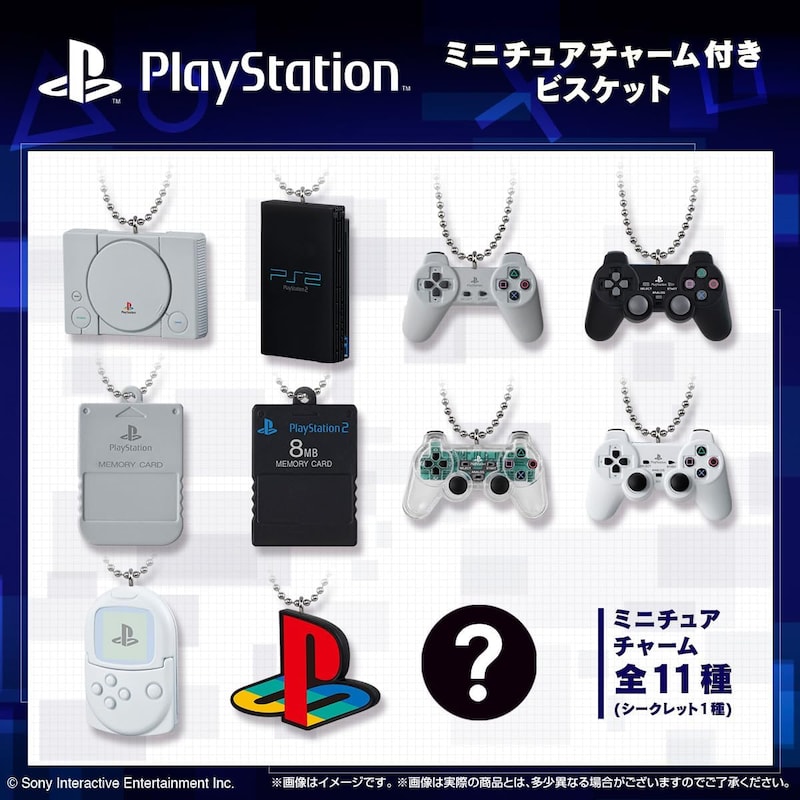 PlayStationミニチュアチャーム