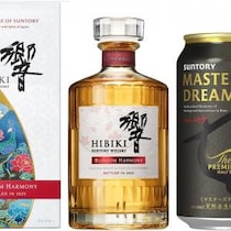 Amazonで響BLOSSOM HARMONY 2025×マスターズドリーム 豪華ギフトセットが登場