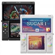 変形する2画面ゲーム機が登場！ 『ONEXSUGAR SUGAR 1 国内正規版』11月下旬発売