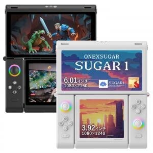 変形する2画面ゲーム機が登場！ 『ONEXSUGAR SUGAR 1 国内正規版』11月下旬発売