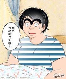 人気漫画「ワタシってサバサバしてるから」全153話が無料キターー！ 網浜さんイイんですか？