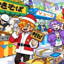 日常組による文化祭イベント「日常祭 ～なんか、2025～」第1回入場券抽選申込が開始！【9/26(金) ～ 10/14(火)】