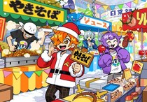 日常組による文化祭イベント「日常祭 ～なんか、2025～」第1回入場券抽選申込が開始！【9/26(金) ～ 10/14(火)】