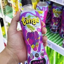 マレーシアのコンビニで売られまくっているドリンク「Tinge」がウマイからずっと飲んじゃう