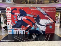 タイでもチェンソーマン大人気！ 映画館でも大々的なアピール / 特典ミニポスターも
