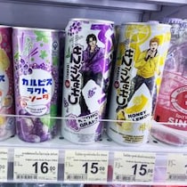 ヤクザとお茶の融合「チャクザ」がタイで市民権を得て定番化