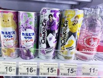 ヤクザとお茶の融合「チャクザ」がタイで市民権を得て定番化