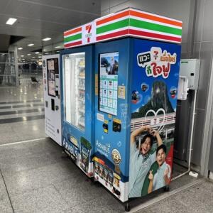 タイにはセブンイレブンの自販機があっておにぎりが買えるよ