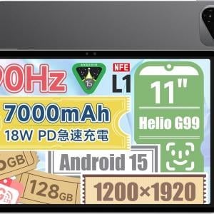 高画質でNetflixも見れる！ALLDOCUBE iPlay60 Proが今お得