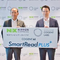 どうする!? 膨大な紙書類！ AI×人の力でセキュアな自動デジタル化が可能に